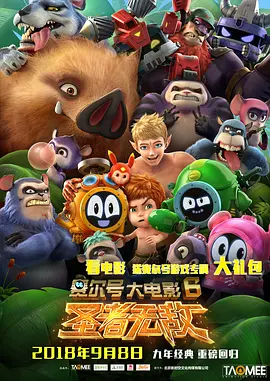 国产麻豆成人传媒免费观看